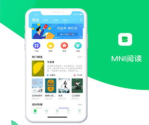 衡水手机网站定制开发会员制电商系统满足您的需求，实现企业数字化转型【限时优惠，立即抢购】