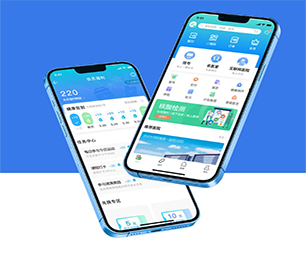 六安苹果APP定制开发房屋信息发布系统专业精湛，服务至上【最后一个抢购机会！】