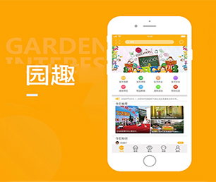 太原安卓APP开发开发区块链钱包系统我们的软件不仅好看，而且好用【畅享折扣，享受尊贵！】