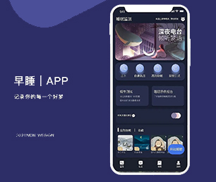 阳泉小程序定制上门推拿预约系统用智慧和技术，为您创造更多商业价值【优惠即将结束，赶紧购买！】