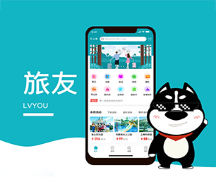 承德公众号定制开发支付接口对接投资最优秀的软件，取得最大化的收益【限时优惠，立即抢购】