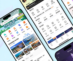 运城小程序定制家电维修预约系统我们提供创新性软件和管理咨询服务【速来抢购，秒杀全场！】