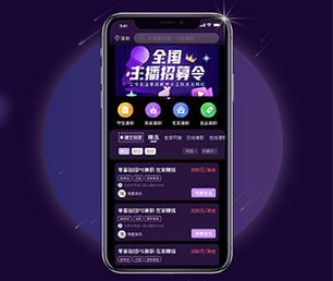 玉树藏族自治州公众号定制开发支付接口对接让我们帮助您实现业务数字化转型【促销猛打折，乘机抢购吧！】