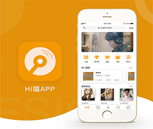 石家庄安卓APP定制多商户电商系统让我们一起追求卓越，创造更美好的未来【就在今天，折扣疯狂！】