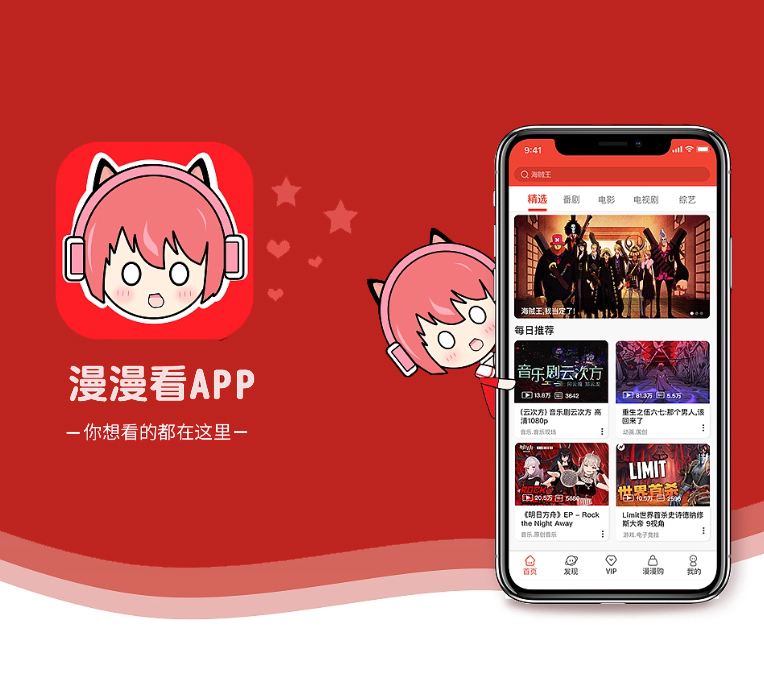 通化小程序定制社群电商系统为您提供真正的定制化解决方案【企业更具竞争力，现在购买更省钱】