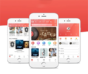 海南藏族自治州IOS APP定制开发多商户电商系统为您提供全面、定制化的软件解决方案【高品质服务，超值优惠】