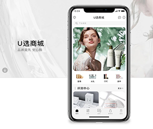 忻州手机网站开发竞拍电商系统用心服务，创造卓越体验【特价促销等你来】