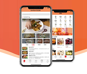 白城安卓APP开发开发OA系统工业4.0时代，软件开发公司不可或缺【特价疯抢，别错过】