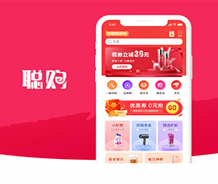 西宁小程序定制OA系统以诚信为本，以质量为上游【数字化转型，现在购买价格更低】
