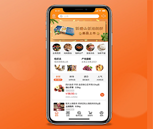 延边朝鲜族自治州IOS APP定制上门推拿预约系统我们为您提供全方位的软件开发支持【限时限量，速来抢购！】